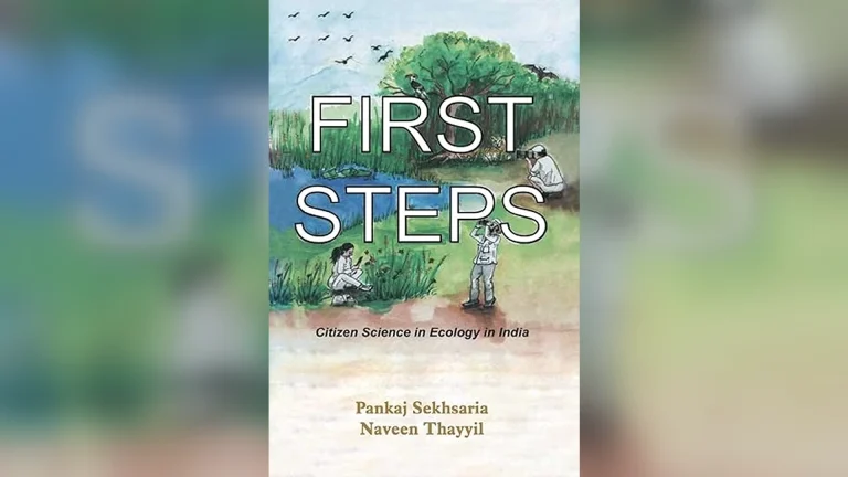 पंकज सेखसरिया और नवीन थय्यिल. २०२२. फ़र्स्ट स्टेप्स: सिटिज़न साइंस इन इकॉलॉजी इन इंडिया. डीएसटी सेंटर फ़ॉर पॉलिसी रिसर्च, आईआईटी दिल्ली, और ऑथर्स अप फ़्रंट।